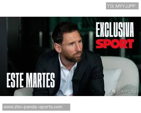 前巴萨高管回忆梅西离开时泪洒发布会称他是无可争议的世界最佳