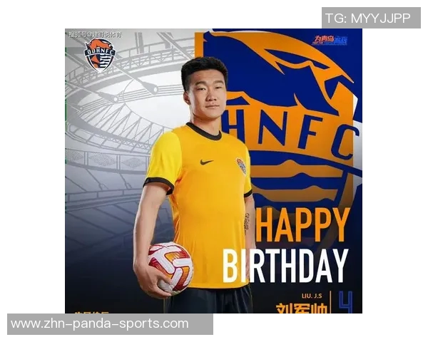 祝钟晋宝生日快乐愿他在新的一岁里幸福满满梦想成真