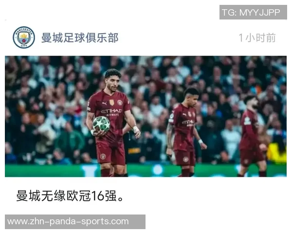 本赛季欧冠进球榜揭晓姆巴佩领跑戈登和奥巴梅扬紧随其后 本赛季欧冠进球榜揭晓姆巴佩领跑戈登和奥巴梅扬紧随其后