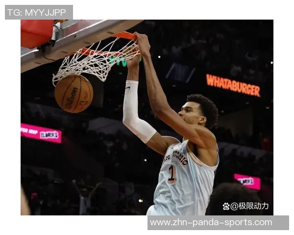 文班亚马展现全面实力半场贡献10分5板1助2断3帽引发热议