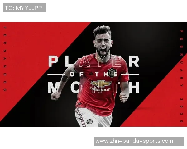 B费在英超对阵Big6的进球数据分析热刺7球领跑曼城紧随其后6球 B费在英超对阵Big6的进球数据分析热刺7球领跑曼城紧随其后6球