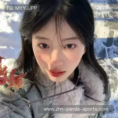 郝艳雪